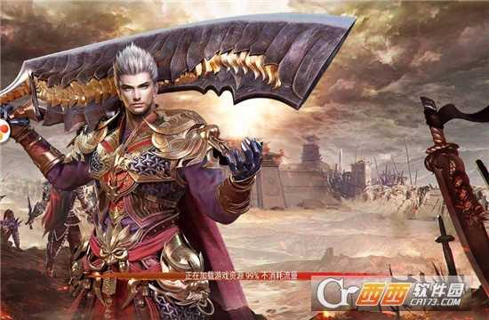 滅世單職業(yè)