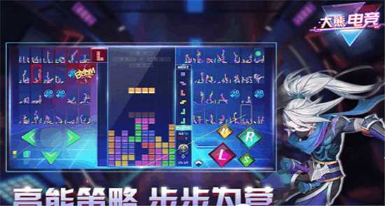 天天貳柒拾小米版