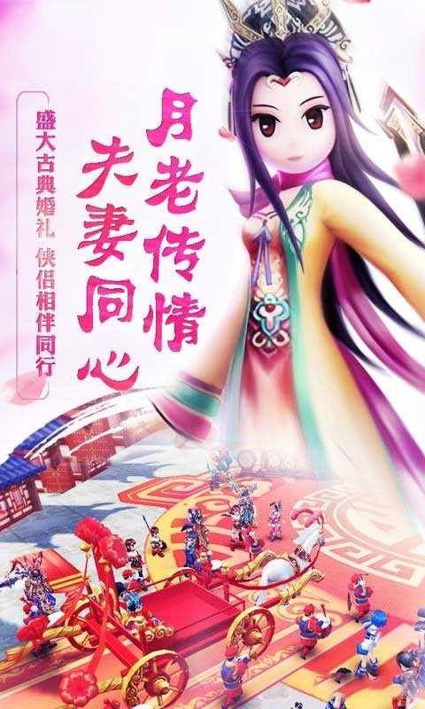 熱江滿v版