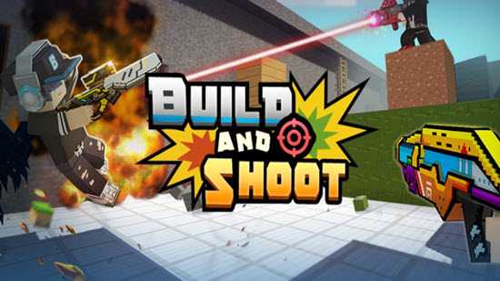 建造與射擊Build  and  Shoot