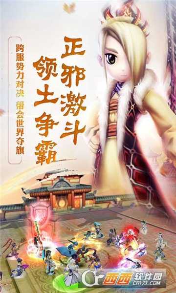 熱江滿V版