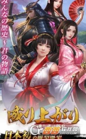 櫻姬物語BT版