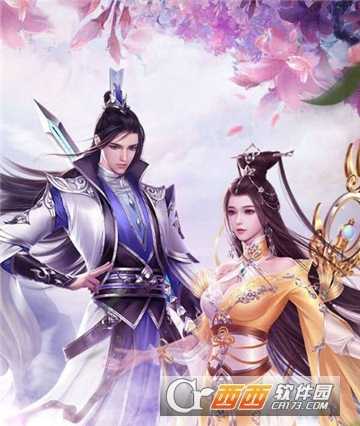 劍傲乾坤手游