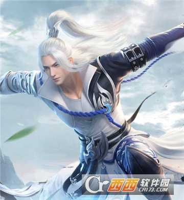 劍動乾坤手游