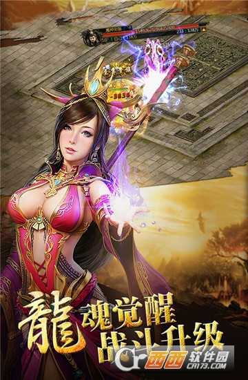 武神呂小布GM版