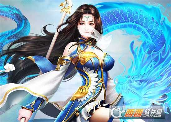 九州牧劍記華為版