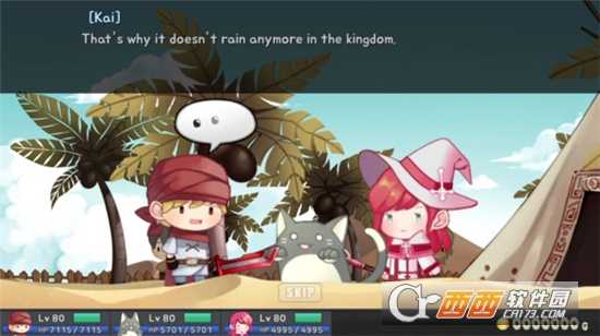 仙女騎士安卓版