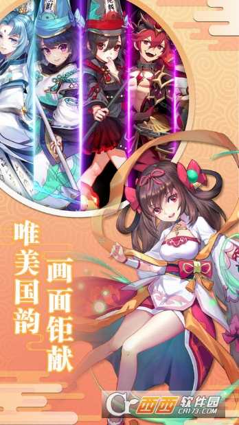 獵人幻想BT版