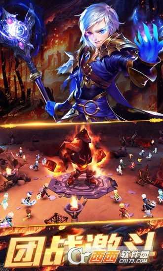 魔幻傳奇英雄版