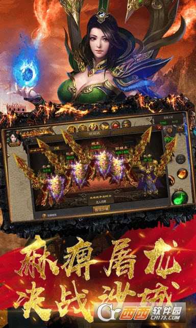 勝者為王變態(tài)版