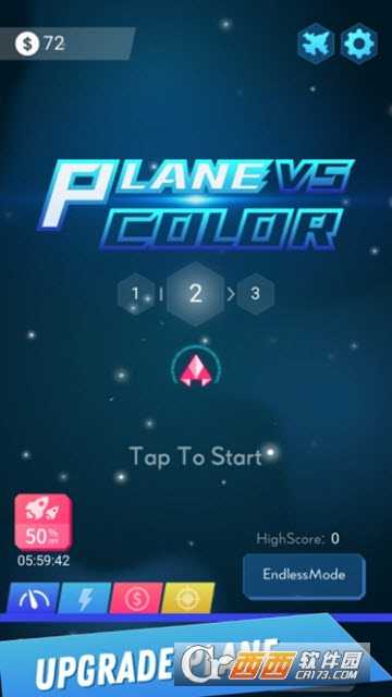 飛機vs色彩(Plane  vs  Color)