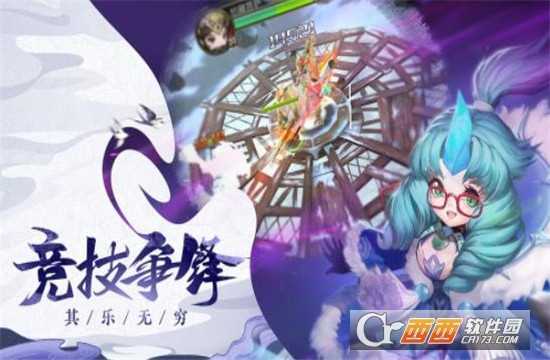 熊貓風(fēng)云錄變態(tài)版
