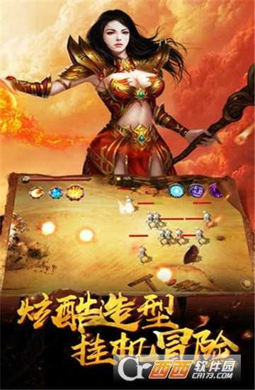 熱血戰(zhàn)錘變態(tài)版