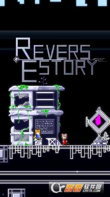 ReversEstory