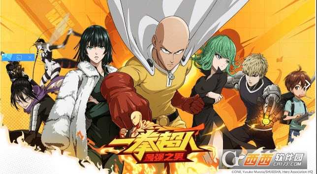 一拳超人最強之男無限鉆石版