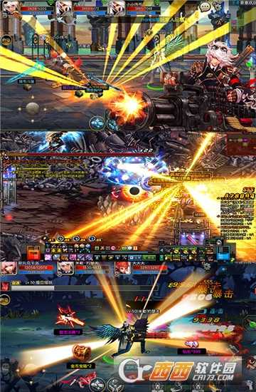 崩壞紀元重置版