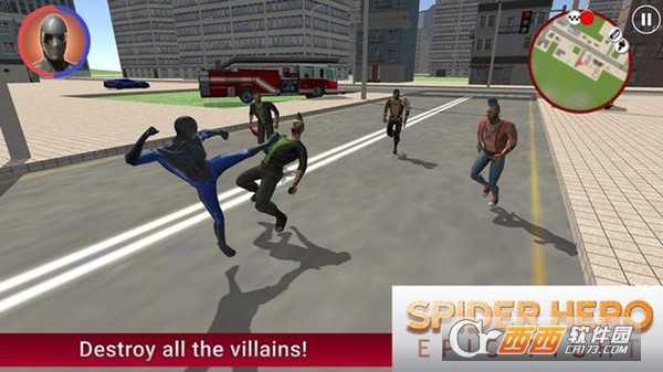 蜘蛛俠史詩(shī)戰(zhàn)斗