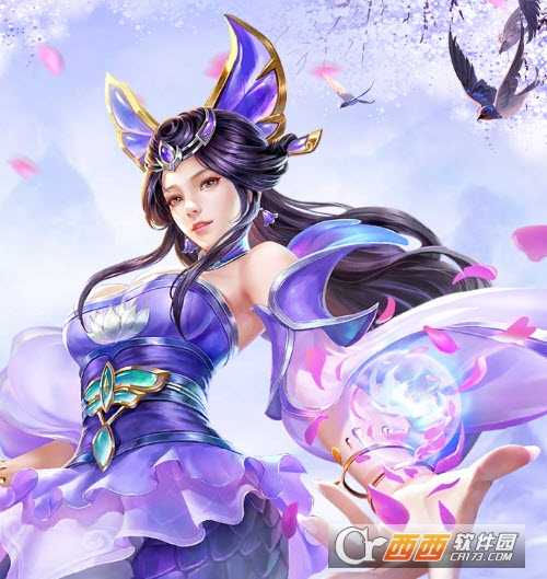 幻云之巔