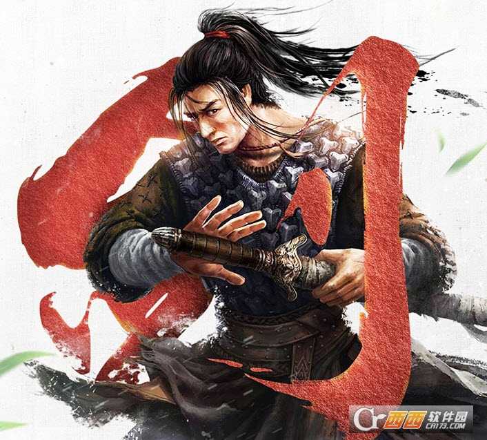 武林時(shí)代手游