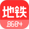 8684地鐵