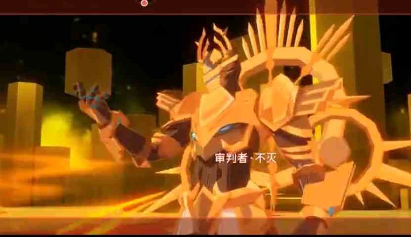 零界之痕金色城堡不滅怎么打 金色城堡攻略