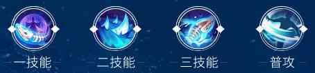 決戰(zhàn)平安京化鯨連招推薦 化鯨怎么玩