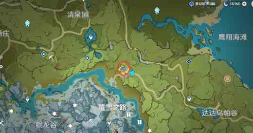 原神腐殖之牙任務(wù)怎么做 腐殖之牙位置尋找