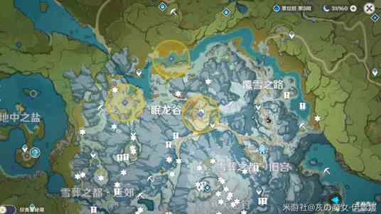 原神腐殖之牙任務(wù)怎么做 腐殖之牙位置尋找