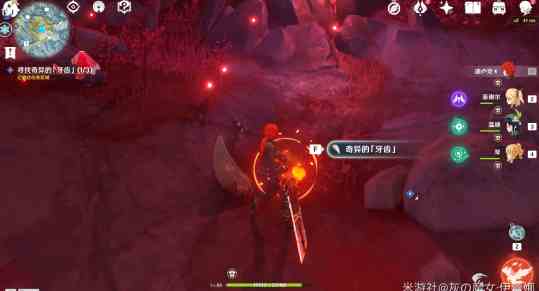 原神腐殖之牙任務(wù)怎么做 腐殖之牙位置尋找