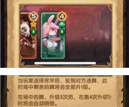劍與遠(yuǎn)征無盡之弈新手攻略 無盡之弈玩法介紹