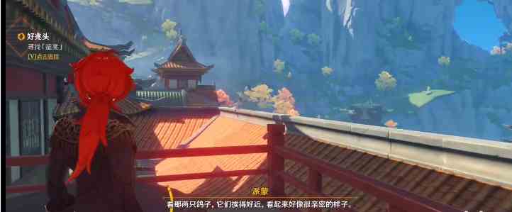 原神而盡人事成就怎么達成 而盡人事成就達成攻略