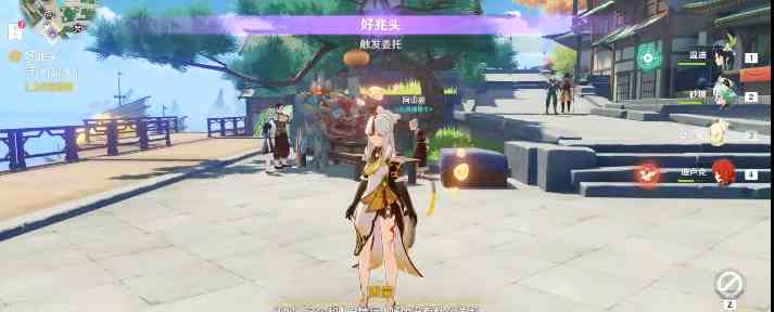 原神而盡人事成就怎么達成 而盡人事成就達成攻略