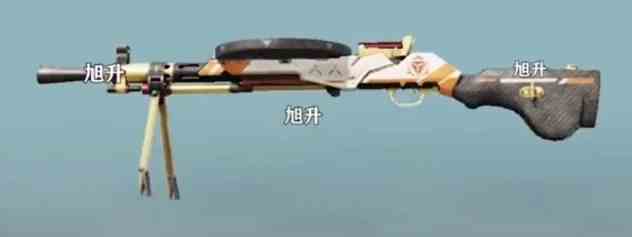 和平精英S12賽季手冊皮膚是什么 S12賽季手冊皮膚介紹