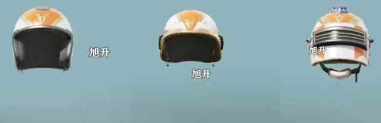 和平精英S12賽季手冊皮膚是什么 S12賽季手冊皮膚介紹