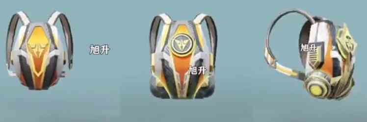 和平精英S12賽季手冊皮膚是什么 S12賽季手冊皮膚介紹