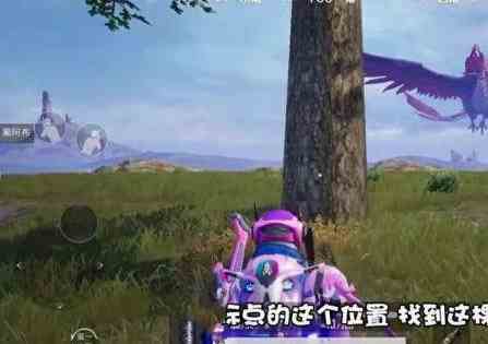 和平精英炸水花的地方在哪里 炸水花打卡地點(diǎn)位置