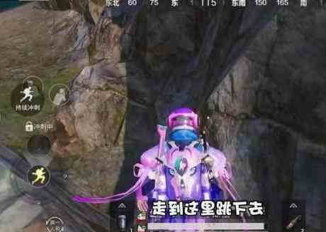 和平精英炸水花的地方在哪里 炸水花打卡地點(diǎn)位置
