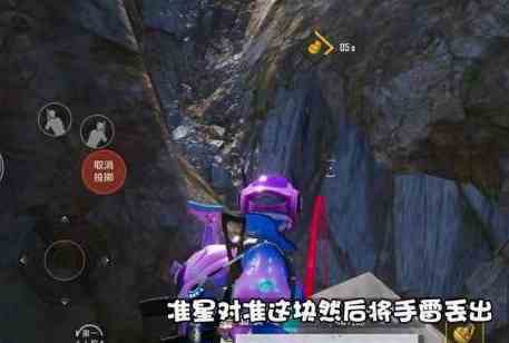 和平精英炸水花的地方在哪里 炸水花打卡地點(diǎn)位置