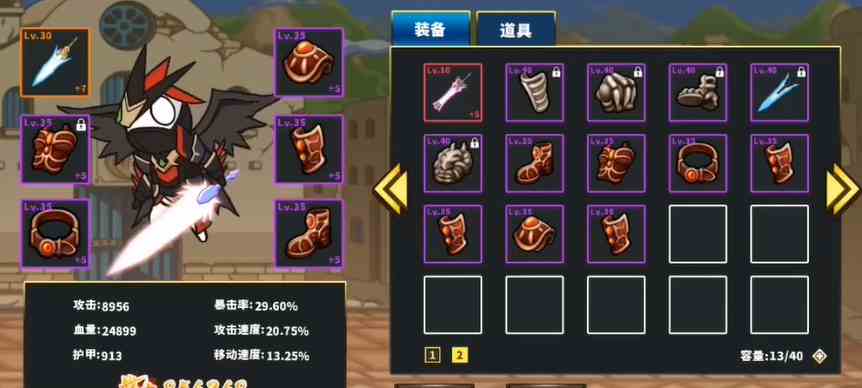 勇士拯救計劃怎么卡技能 卡無限猛龍方法攻略