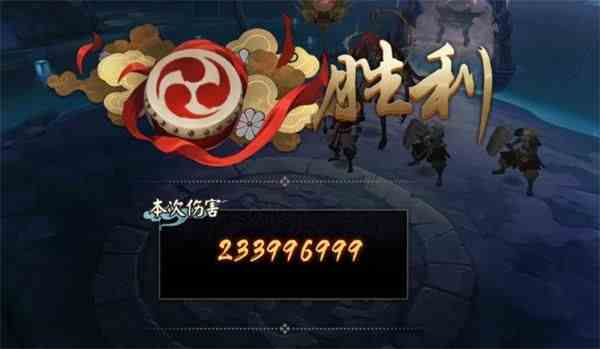 陰陽師魔神征伐源賴光怎么打 魔神征伐源賴光篇陣容搭配