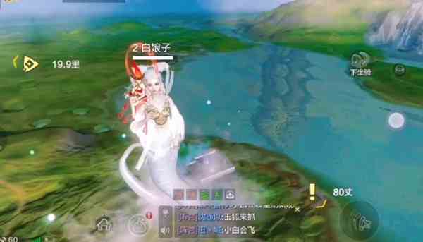 妄想山海小白刷新點在哪 小白刷新位置介紹