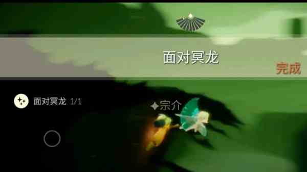 光遇5.27任務攻略 5月27日大蠟燭季節蠟燭位置