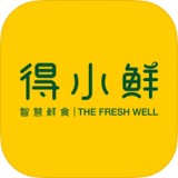 得小鮮