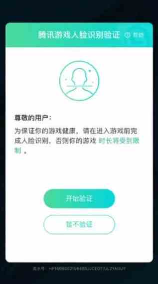 王者榮耀零點巡航怎么關(guān)閉 零點巡航系統(tǒng)解除關(guān)閉方法