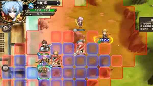 夢幻模擬戰海上伊甸園通關攻略