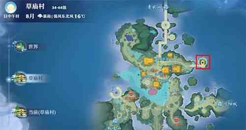 夢幻新誅仙八門金鎖陣陣容怎么搭配