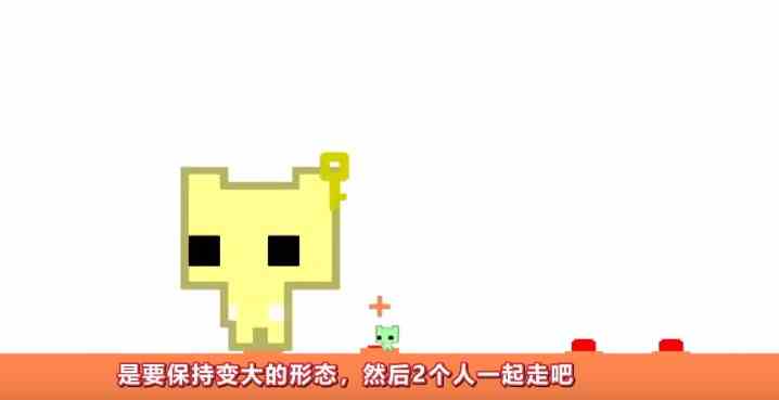pico  park7-3怎么過