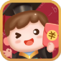 算術(shù)小游戲 領(lǐng)紅包版