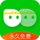 悟空分身 定位軟件