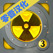 核潛艇模擬器 內(nèi)購(gòu)破解版
